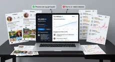 Как купить инстаграм с активной реальной аудиторией и органическим ростом